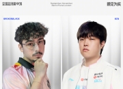  同心合意的重要讲章 