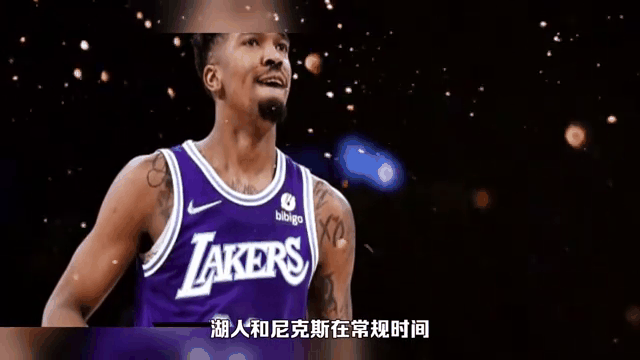 威金斯险胜连续三场30+，湖人关键表现点燃全场！